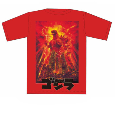 Noriyoshi Ohrai Godzilla 84 T-shirt TOHO Godzilla Store Collection Monster Kaiju-image
