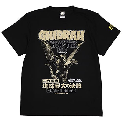 King Ghidorah Godzilla T Shirt S Size 100% Cotton TM & (C) TOHO CO., LTD.-image