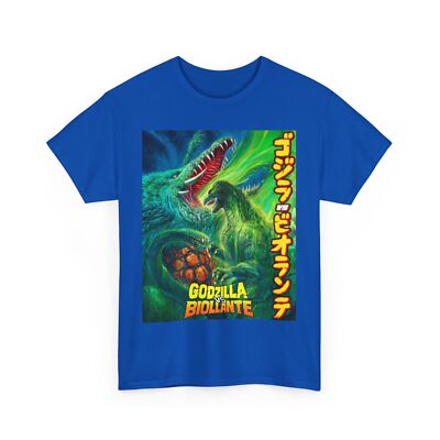 GODZILLA VS. BIOLLANTE. T Shirt Unisex Heavy Cotton Tee-image