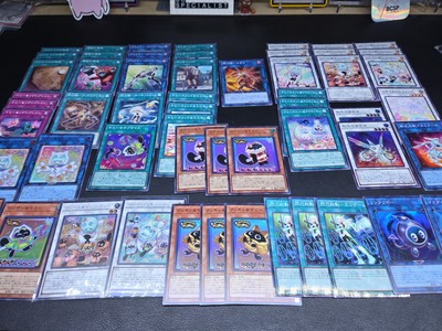 Lot of 55 Japanese Yu-gi-oh! Cards Holo Yummy Treats Sky Striker -image