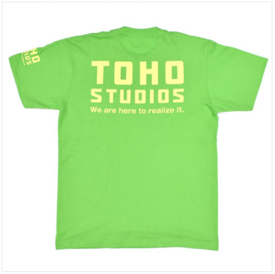 Toho Studios Original T-shirt Lime TOHO Godzilla Store Collection Japan Monster-image