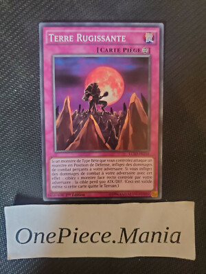 Yu-Gi-Oh! Roaring Earth lc5d-fr254 1st-image