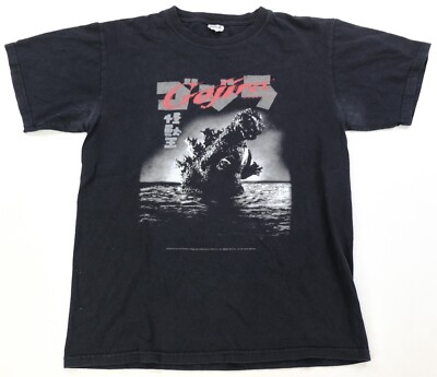 Rare Vintage ANVIL Gojira Godzilla 2009 Graphic T Shirt 2000s Black-image