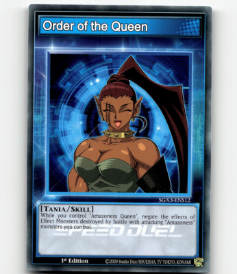 Yugioh Order of the Queen Speed Duel GX: Duelists of Shadows-image