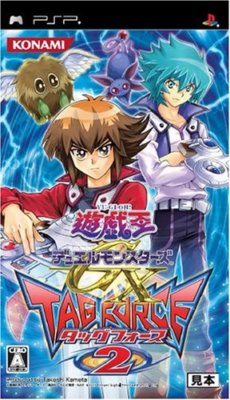 PSP Yu-Gi-Oh! Duel Monsters GX Tagforce 2 Japan Game Japanese-image