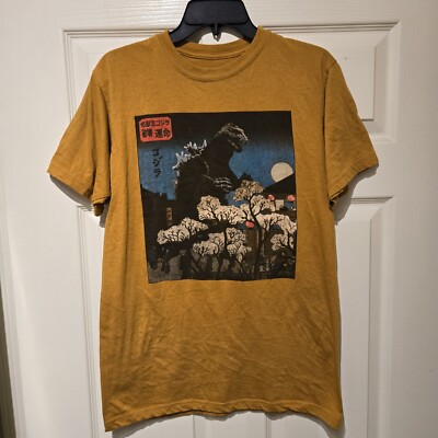 Men's Godzilla Classic T Shirt Graphic Tee Yellow M Medium-image