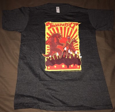 Godzilla VS Ultraman Shirt from Loot Crate Anime Mens S NEW-image