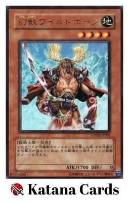 Yugioh Cards | Phantom Beast Wild-Horn Ultra Rare | GX02-JP002 Japanese-image