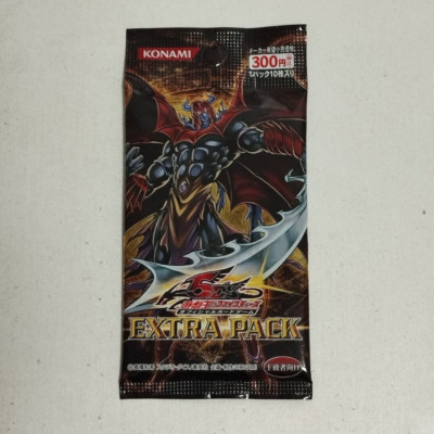 YuGiOh Extra Pack 5DS Japanese Booster Pack Sealed Vintage Yu-Gi-Oh TCG! EXP1-JP-image