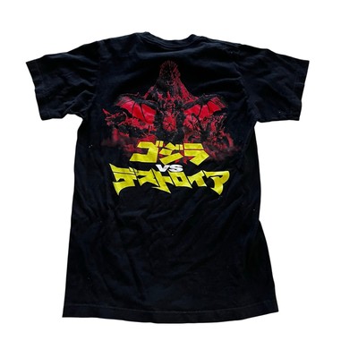 Godzilla The Legend VS Ding Stria Adult SM Graphic T-shirt-image