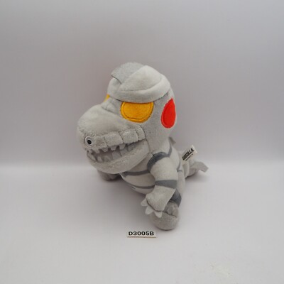 D3005B Mecha Godzilla Monster Kaiju Sk japan 6
