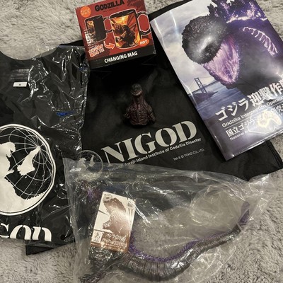 Godzilla 2016 & 2020 Edition Figures Magnet Mug T-Shirt Clear File Set Lim no113-image