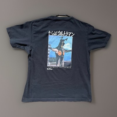 Uniqlo X Ultraman Zetton T Shirt Small Black Short Sleeve Space Dinosaur Alien-image