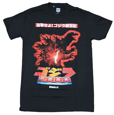 Godzilla Mens T-Shirt - Godzilla 2000 Movie Poster Art-image