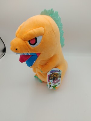 Blacklight Activated Godzilla Shaped Plush BAM Books A Million Exclusive -image