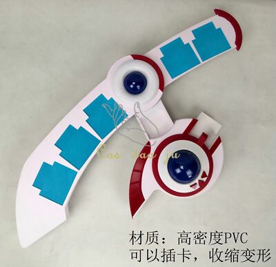 Yu-GI-OH! GX 10JION King The Duel Disk Cospaly Prop PVC Handmade Can Insert Card-image