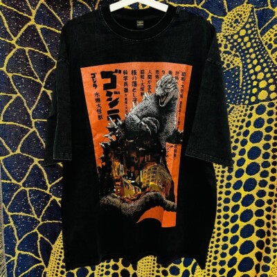 Japanese movie Godzilla black short sleeved t-shirt extra large new without tags-image