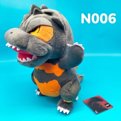 Burning Godzilla Deformed Sk Japan Plush 10