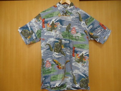 Shirt Hawaii Reyn Spooner Aloha Purple/Blue Godzilla Mothra Scenery Pattern-image