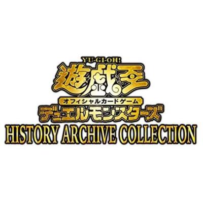 Yu-Gi-Oh OCG Duel Monsters HISTORY ARCHIVE COLLECTION BOX trading card game-image