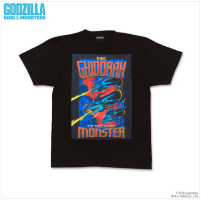 GODZILLA King of the Monsters King Ghidorah T-shirt TOHO Godzilla Store Monster-image