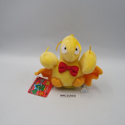 King Ghidorah Godzilla MC2202 Pico Hammer Banpresto 1994 Plush 5