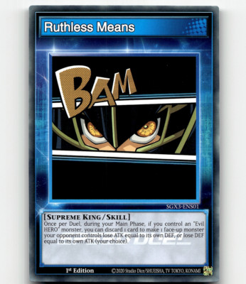 Yugioh Ruthless Means Speed Duel GX: Duelists of Shadows-image