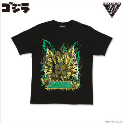 Godzilla T-shirt King Ghidorah feat.STUIDO696 Green TOHO Godzilla Store Monster-image