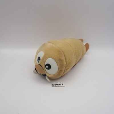 Godzilla Mothra D2903B Banpresto 1991 Plush Stuffed 7