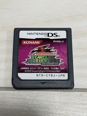 Nintendo DS YU-GI-OH 5D's Stardust Accelerator World Championship 2009 Japanese-image