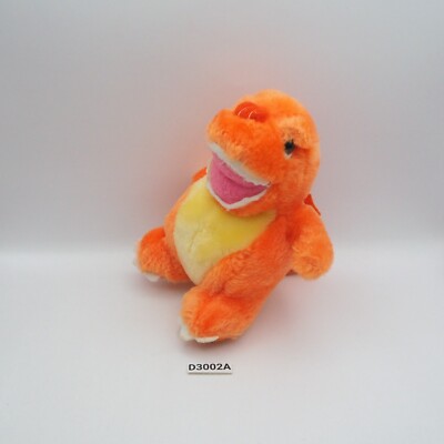 Godzilla D3002A Orange Kaiju Banpresto 6