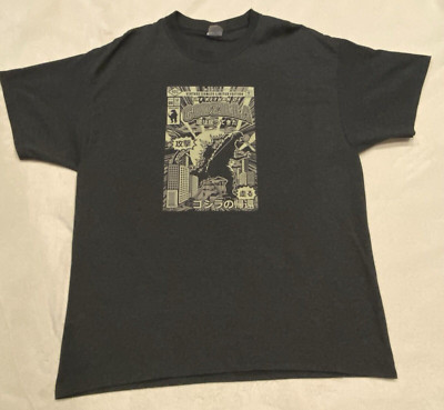 Godzilla T-Shirt Unisex Adult X-Large Dark Gray Graphic Print VGC-image