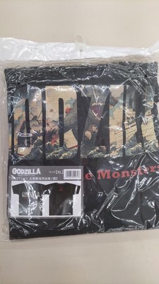 T Shirt Godzilla Logo T Shirt Xl Size Focato G2S20-image