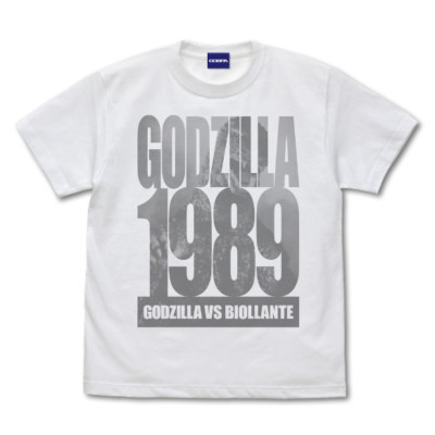 Godzilla 1989 T-shirt White TOHO Godzilla Store Collection Japan Monster Kaiju-image