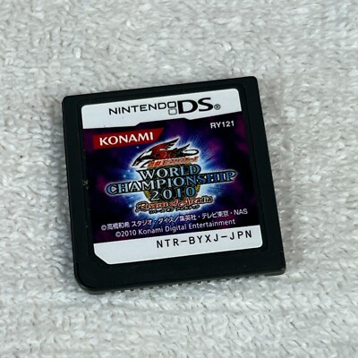 Yu-Gi-Oh! 5D's World Championship DS Game Japan Import US Seller NTR-BYXJ-JPN-image