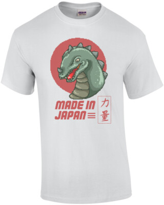 Made In Japan Retro Godzilla T-Shirt-image