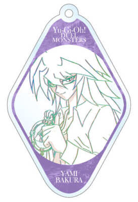 Dark Bakura Yu-Gi-Oh! Trading Acrylic Keychains Key Chain-image