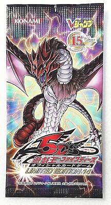 Yu-Gi-Oh 5D's Limited Edition 14 Japanese Yugioh NEW V Jump-image