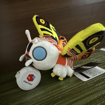 Godzilla Mothra Plush Mascot Keychain-image