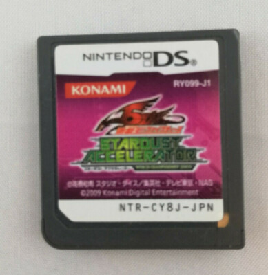 Yu-Gi-Oh! 5D's Stardust Accelerator - World Championship 2009 - Nintendo DS-image