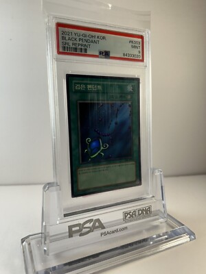 YUGIOH PSA 9 2021 Black Pendant SRL-K003 Super Rare Unlimited OG-image