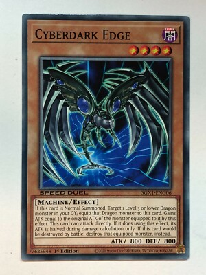 Yu-Gi-Oh! Speed Duel GX: Duel Academy Cyberdark Edge SGX1-ENG06 NM/M-image