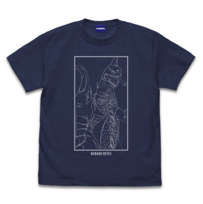 Gigan 1972 T-Shirt Indigo TOHO Godzilla Store Collection Japanese Monster Kaiju-image
