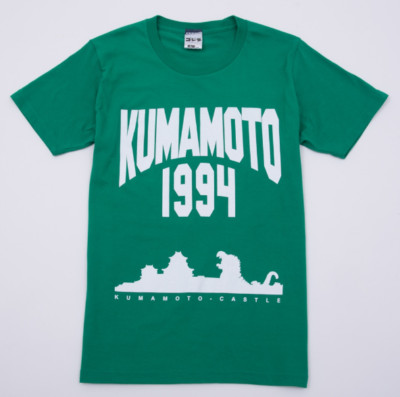 Godzilla x Kumamoto T-shirt Godzilla Store Limited TOHO Japanese Monster Kaiju-image