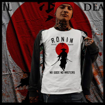 Samurai T-Shirt deadly warrior with sword Bushido Code Japanese Ronin blade-image