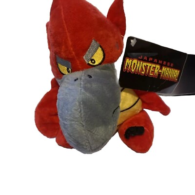 Japanese Monster Mania Red Godzilla Mothra Mothy Plush New With Tag-image