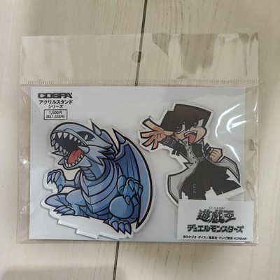 Yugioh Majestic Red Dragon Acrylic Stand Seto Kaiba Blue Eyes White Dragon Figu-image