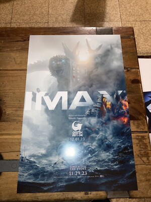 GODZILLA MINUS ONE MOVIE POSTER godzilla vs kong skull island pacific rim shirt-image