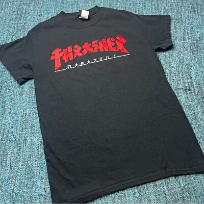 Thrasher Japanese Godzilla Magazine Logo T-Shirt in Black Red White Men's Small-image
