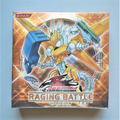 Yu-Gi-Oh yugioh 5D'S RAGING BATTLE Power Tool Dragon Unopened BOX Japanese-image